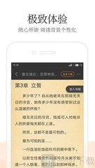 爱游戏app体育